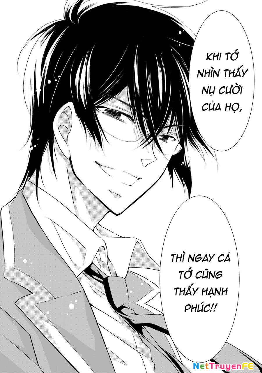 J-Ota Danshi Asahina-kun Chapter 2 - Trang 2