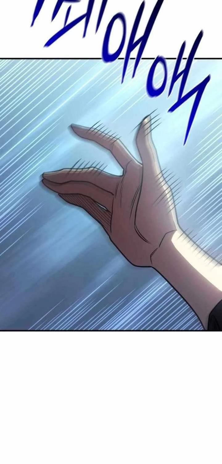 Hồi Quy Bằng Vương Quyền Chapter 59 - Trang 4