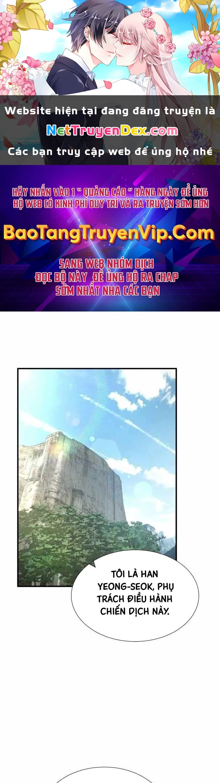 Tăng Cấp Với Các Vật Phẩm Độc Quyền Của Dungeon Chapter 21 - Trang 2