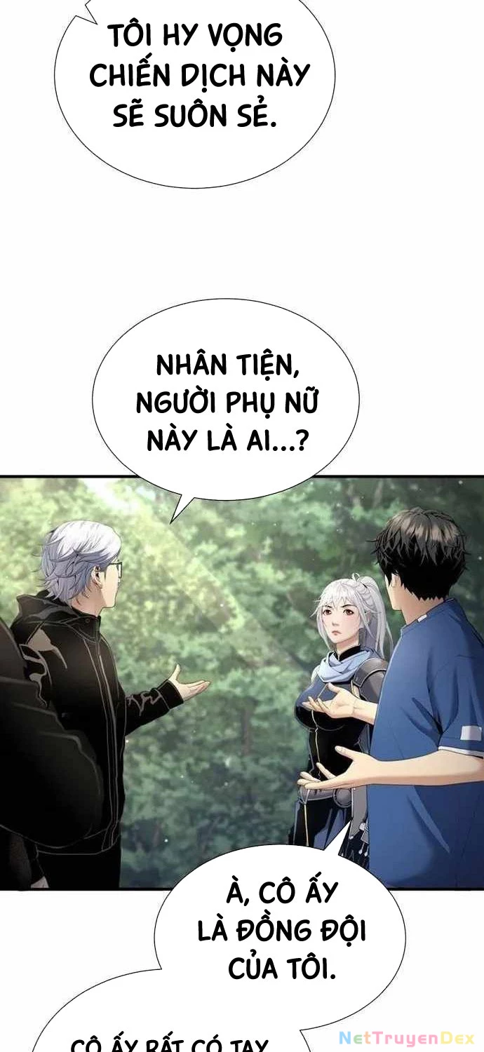 Tăng Cấp Với Các Vật Phẩm Độc Quyền Của Dungeon Chapter 21 - Trang 2