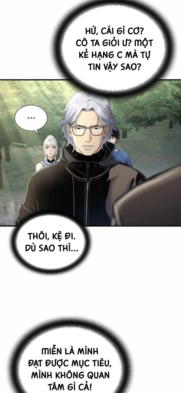 Tăng Cấp Với Các Vật Phẩm Độc Quyền Của Dungeon Chapter 21 - Trang 2