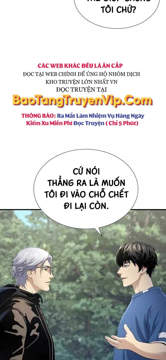 Tăng Cấp Với Các Vật Phẩm Độc Quyền Của Dungeon Chapter 21 - Trang 2