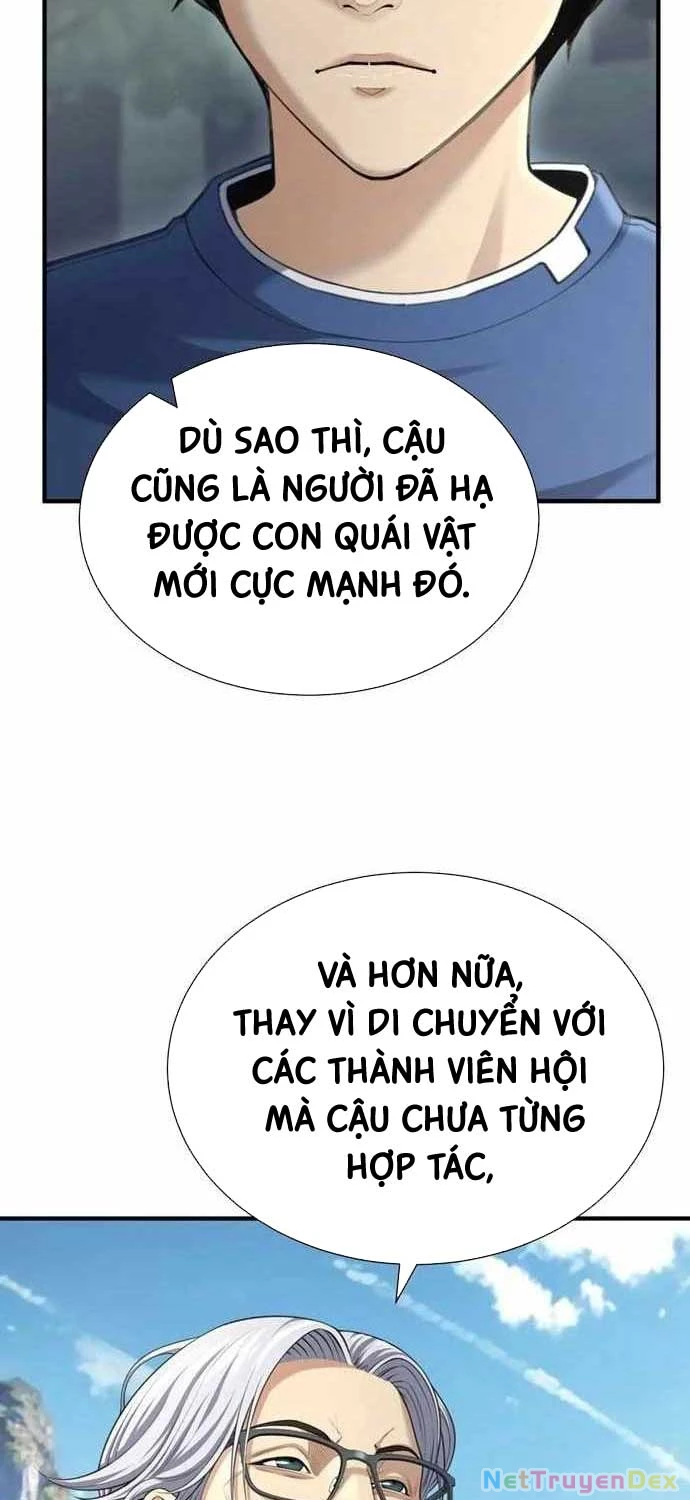 Tăng Cấp Với Các Vật Phẩm Độc Quyền Của Dungeon Chapter 21 - Trang 2