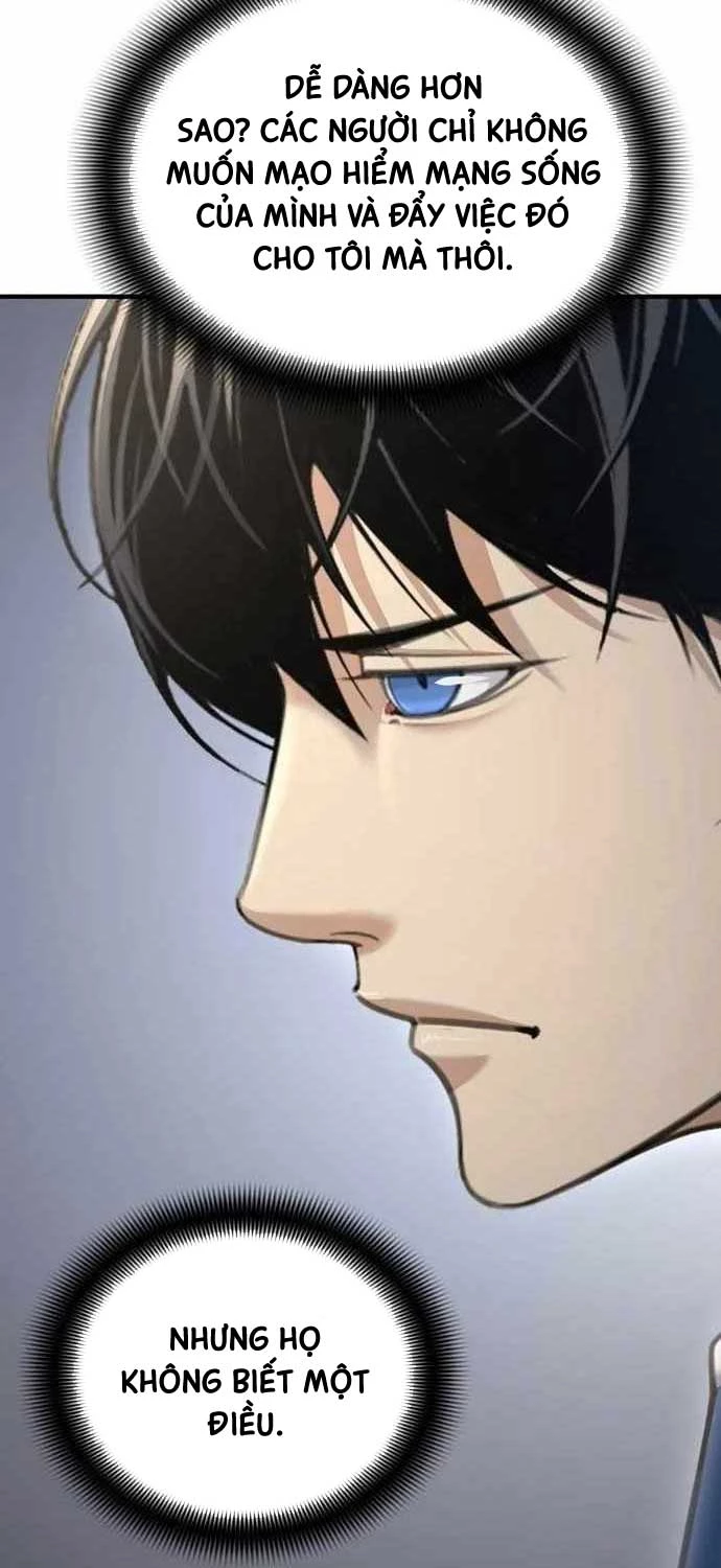 Tăng Cấp Với Các Vật Phẩm Độc Quyền Của Dungeon Chapter 21 - Trang 2