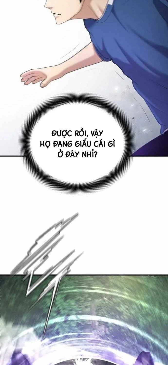 Tăng Cấp Với Các Vật Phẩm Độc Quyền Của Dungeon Chapter 21 - Trang 2