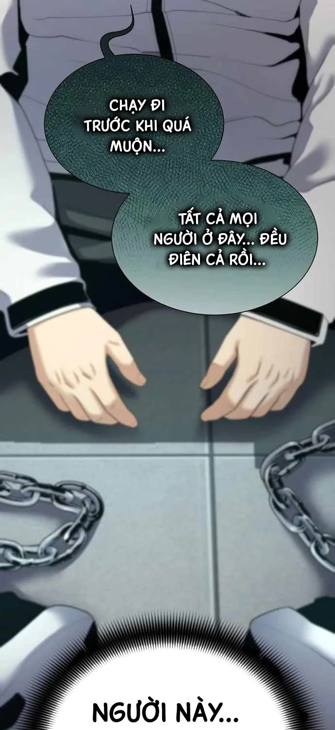 Tăng Cấp Với Các Vật Phẩm Độc Quyền Của Dungeon Chapter 21 - Trang 2