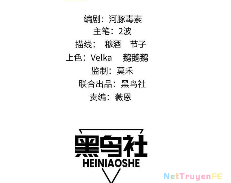 Sức Mạnh Tối Đa? Ta Lại Là Vong Linh Sư! Chapter 51 - Trang 4