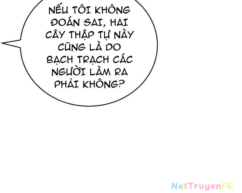 Sức Mạnh Tối Đa? Ta Lại Là Vong Linh Sư! Chapter 51 - Trang 4