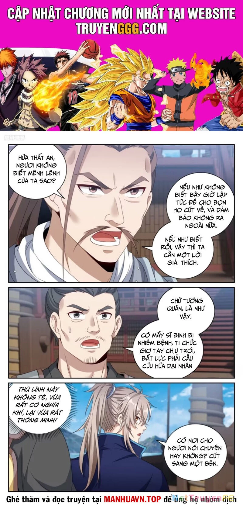 Đại Phụng Đả Canh Nhân Chapter 427 - Next Chapter 428