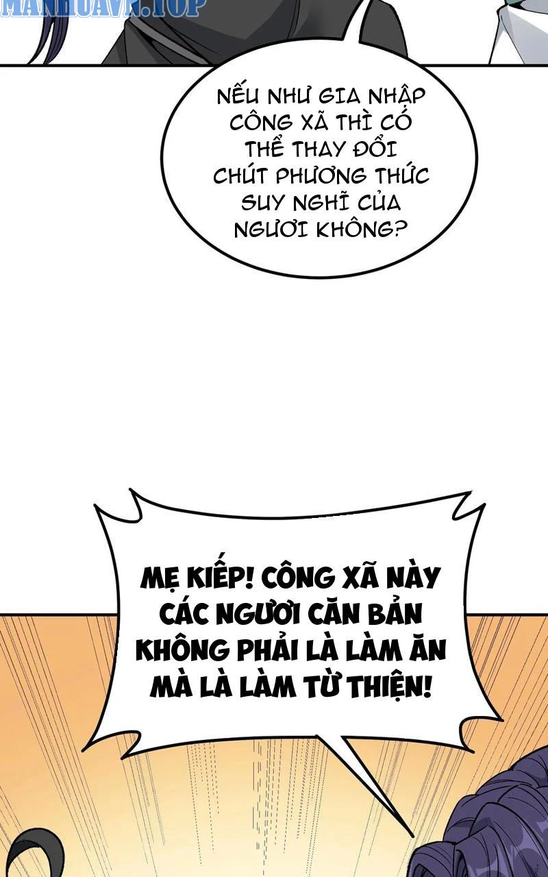 Thiên Đạo Này Cũng Không Ngốc Lắm Chapter 79 - Trang 4
