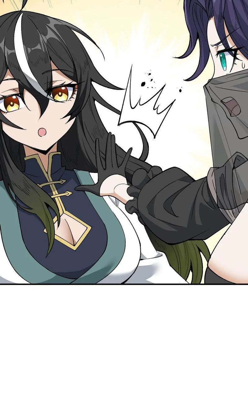 Thiên Đạo Này Cũng Không Ngốc Lắm Chapter 79 - Trang 4