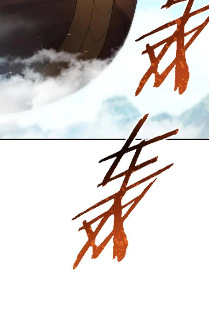 Thiên Đạo Này Cũng Không Ngốc Lắm Chapter 80 - Trang 4