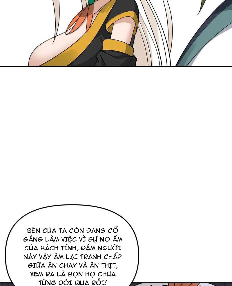 Thiên Đạo Này Cũng Không Ngốc Lắm Chapter 89 - Trang 4