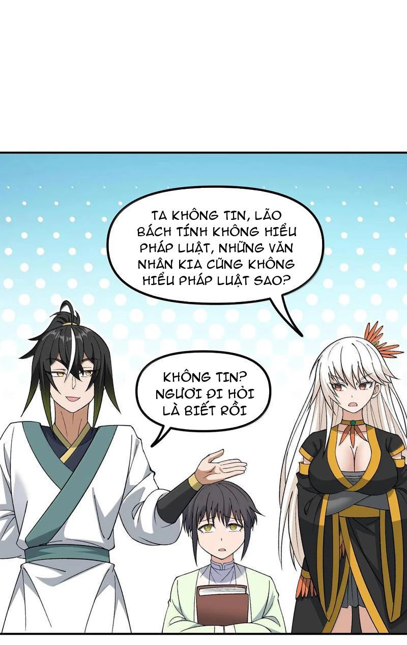 Thiên Đạo Này Cũng Không Ngốc Lắm Chapter 90 - Trang 4