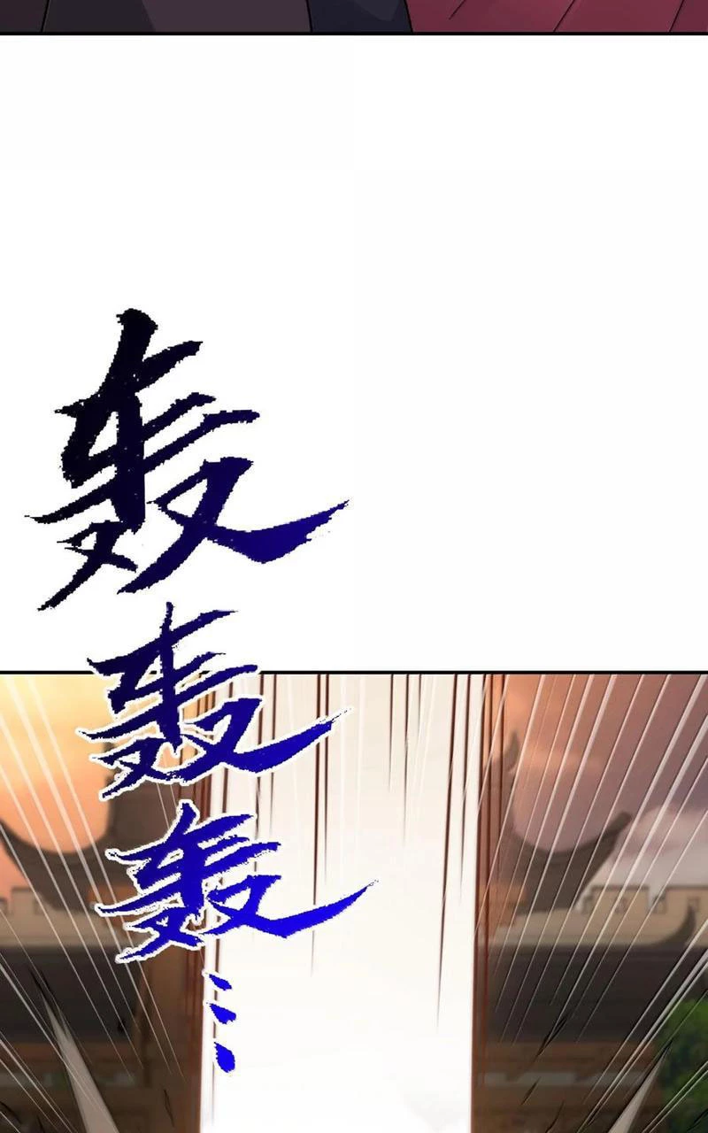 Thiên Đạo Này Cũng Không Ngốc Lắm Chapter 90 - Trang 4