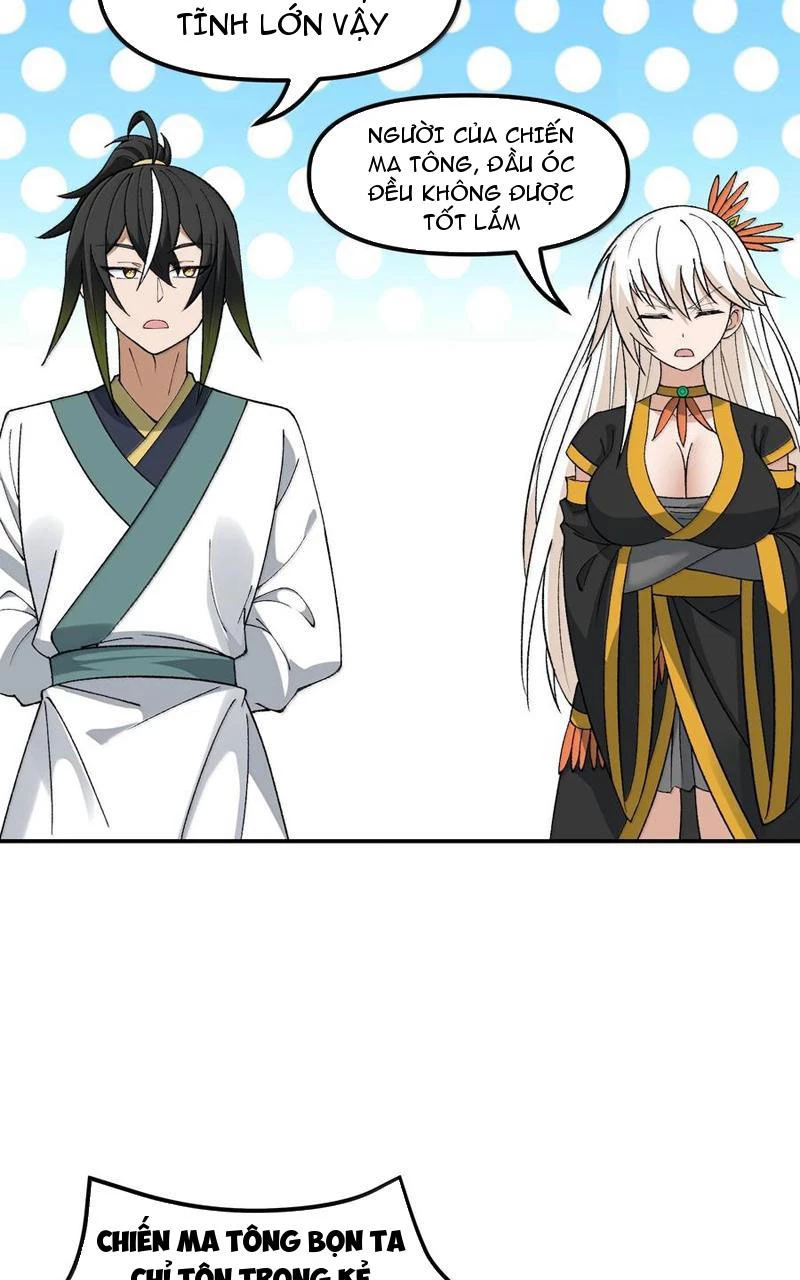 Thiên Đạo Này Cũng Không Ngốc Lắm Chapter 90 - Trang 4