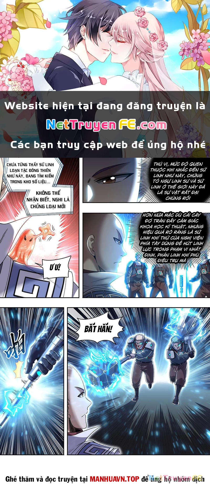 Ngự Linh Thế Giới Chapter 873 - Trang 4