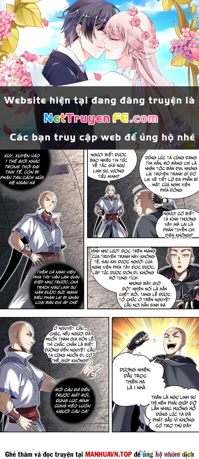 Ngự Linh Thế Giới Chapter 874 - Trang 4