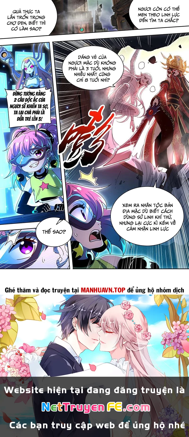 Ngự Linh Thế Giới Chapter 874 - Trang 4