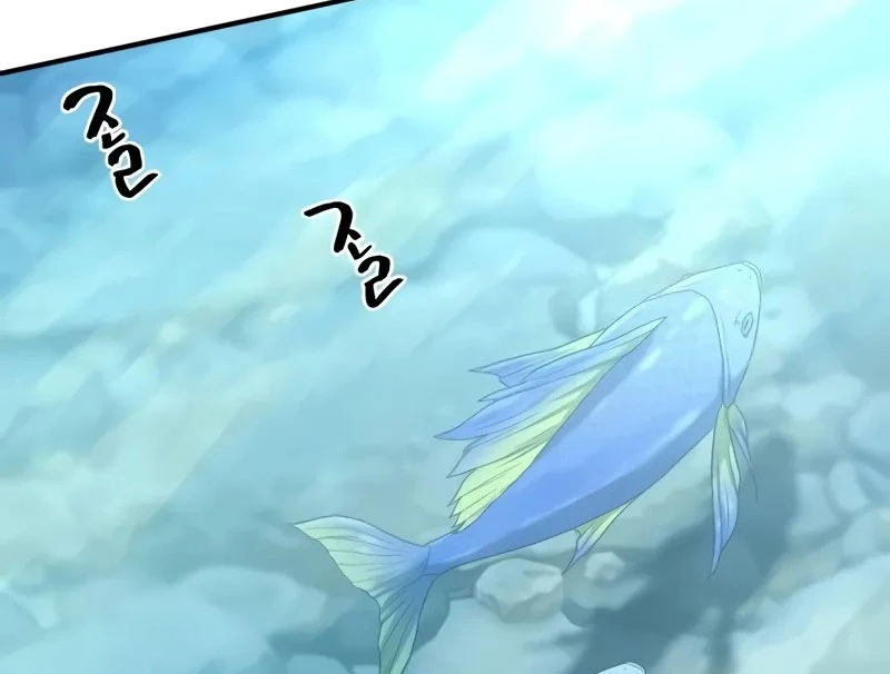 Bậc Thầy Thiết Kế Điền Trang Chapter 162 - Trang 4