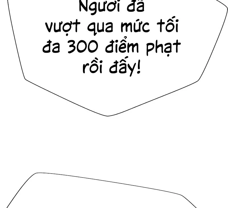 Bậc Thầy Thiết Kế Điền Trang Chapter 162 - Trang 4