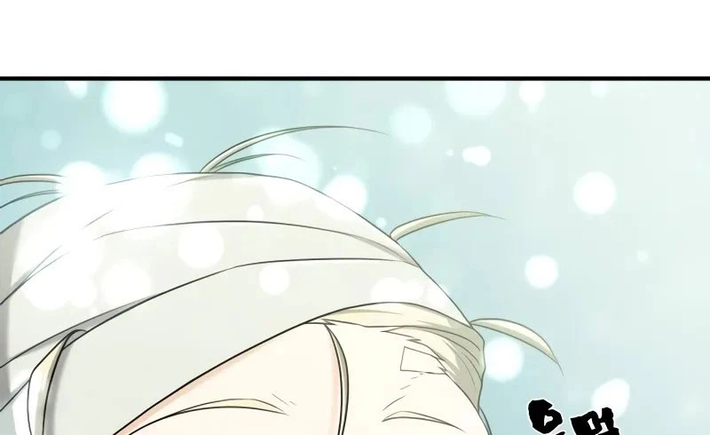 Bậc Thầy Thiết Kế Điền Trang Chapter 162 - Trang 4