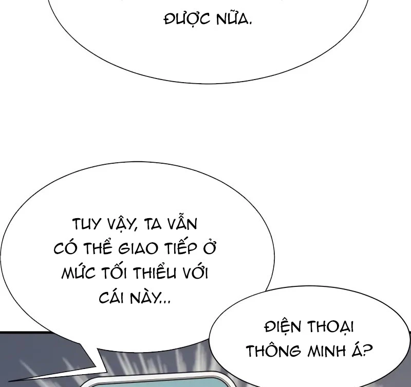 Bậc Thầy Thiết Kế Điền Trang Chapter 162 - Trang 4