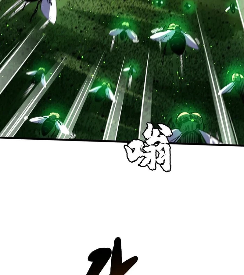 Siêu Cấp Thần Cơ Nhân Chapter 294 - Trang 4