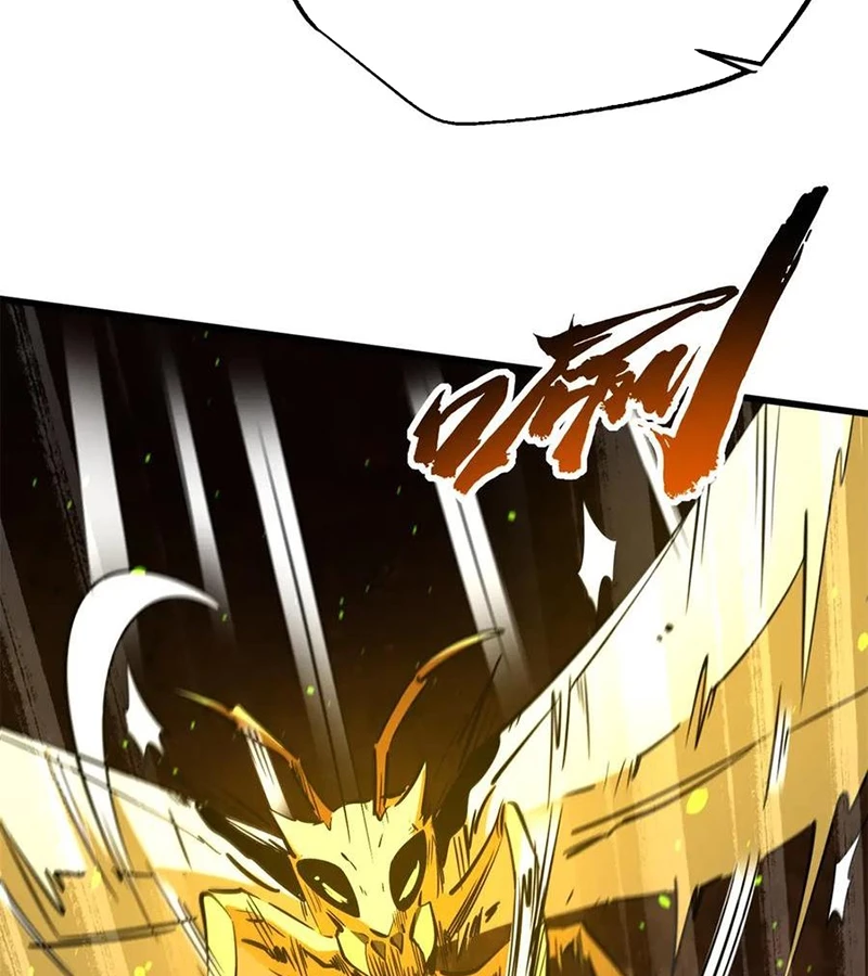 Siêu Cấp Thần Cơ Nhân Chapter 294 - Trang 4