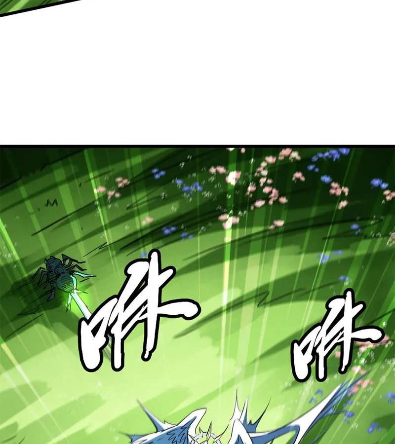 Siêu Cấp Thần Cơ Nhân Chapter 294 - Trang 4