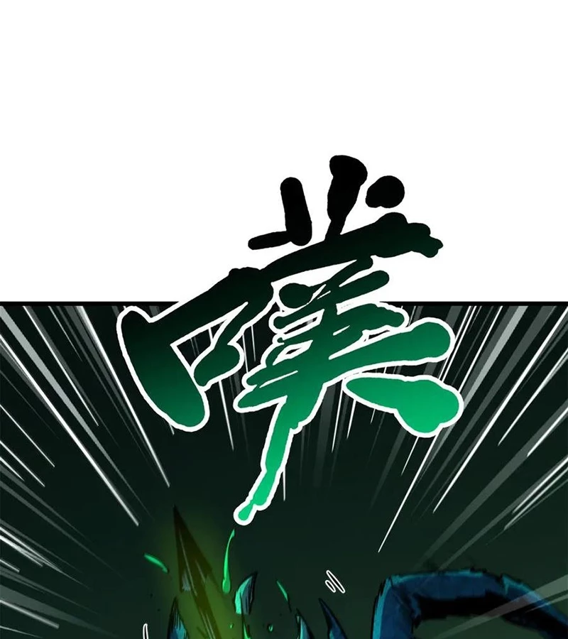 Siêu Cấp Thần Cơ Nhân Chapter 294 - Trang 4