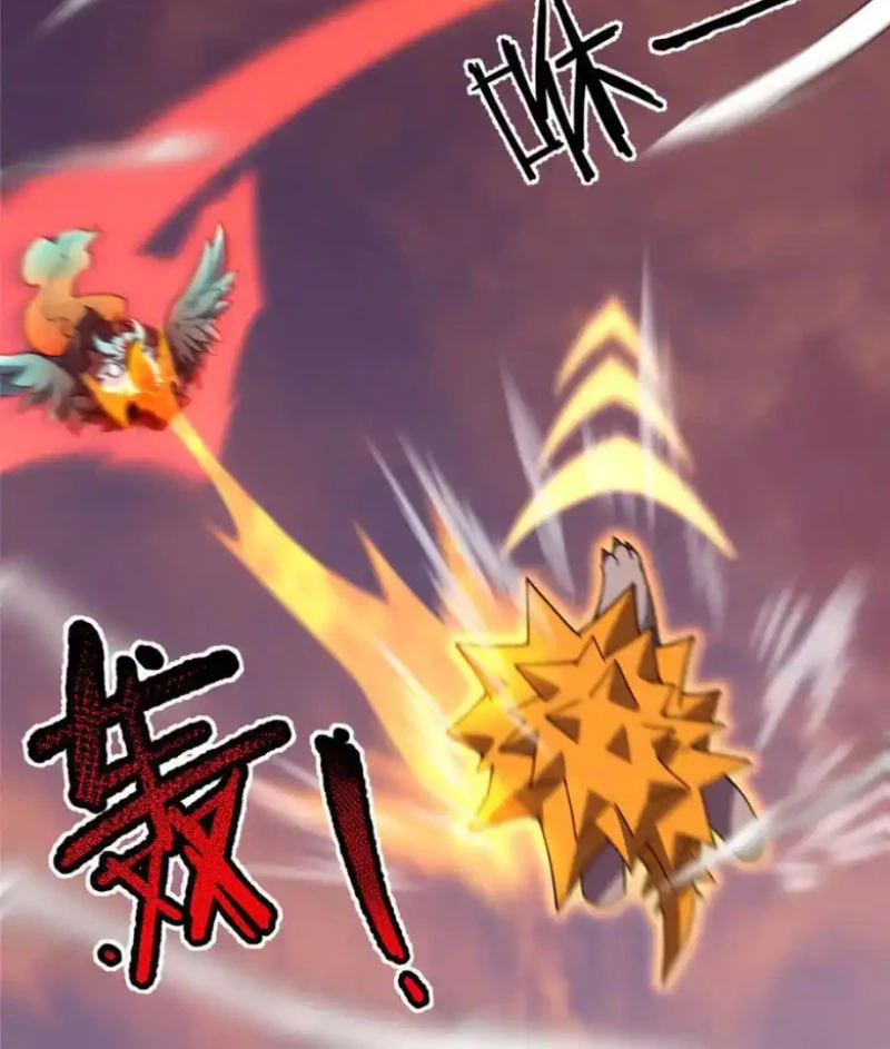 Thần Sủng Tiến Hóa Chapter 347 - Trang 4