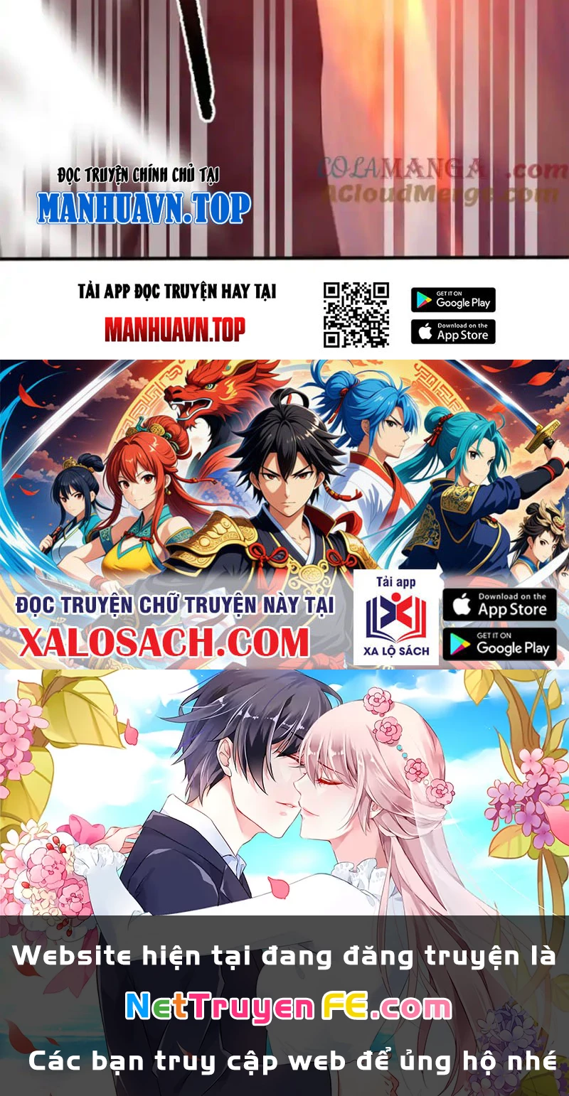 Thần Sủng Tiến Hóa Chapter 347 - Trang 4