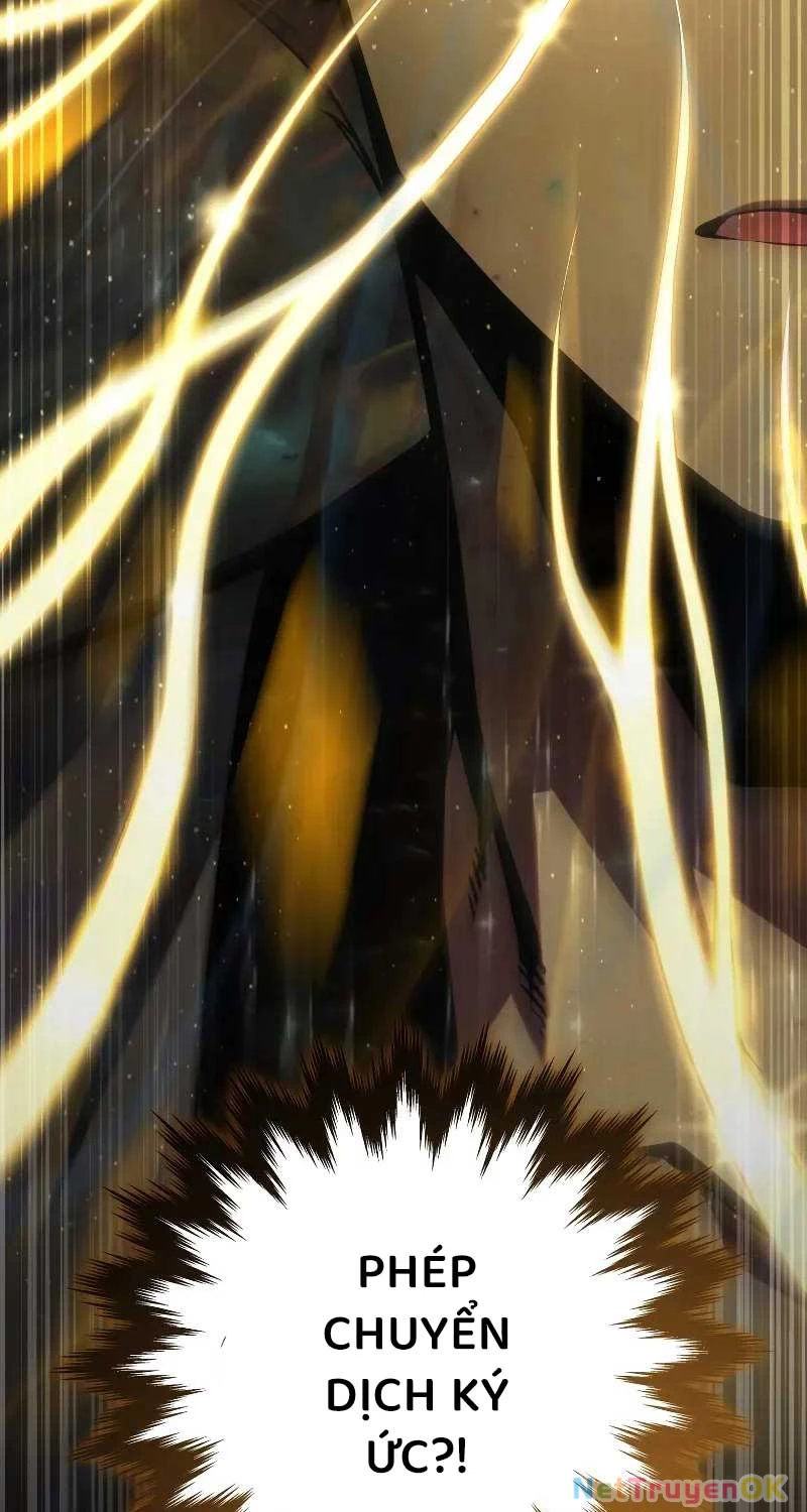 Con Trai Út Của Gia Đình Kiếm Thuật Danh Tiếng Chapter 132 - Trang 4