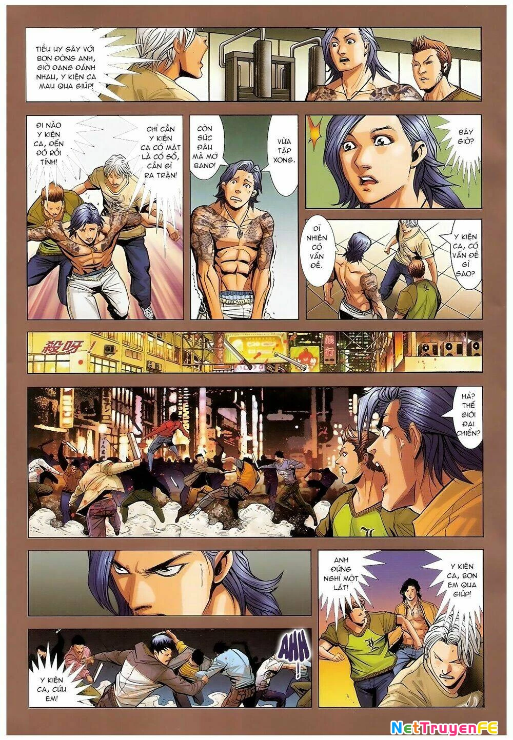 Saijaku Teima Wa Gomi Hiroi No Tabi O Hajimemashita Chapter 23.2 - Trang 2