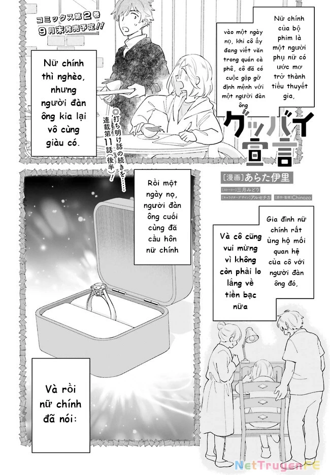 Goodbye Sengen Chapter 11 - Trang 3