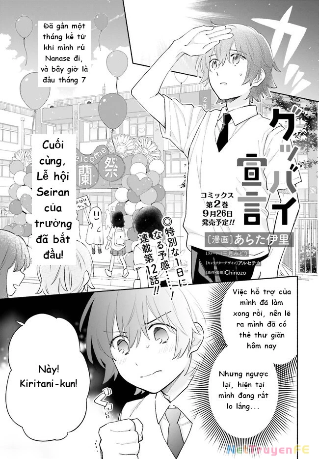 Goodbye Sengen Chapter 12 - Trang 3