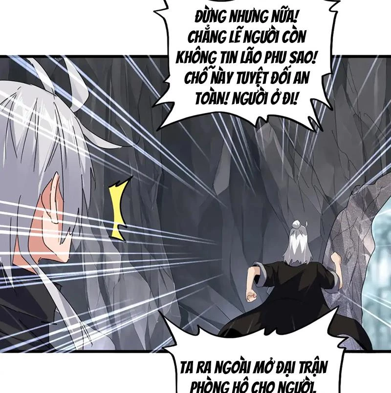 Đại Quản Gia Là Ma Hoàng Chapter 607 - Trang 4