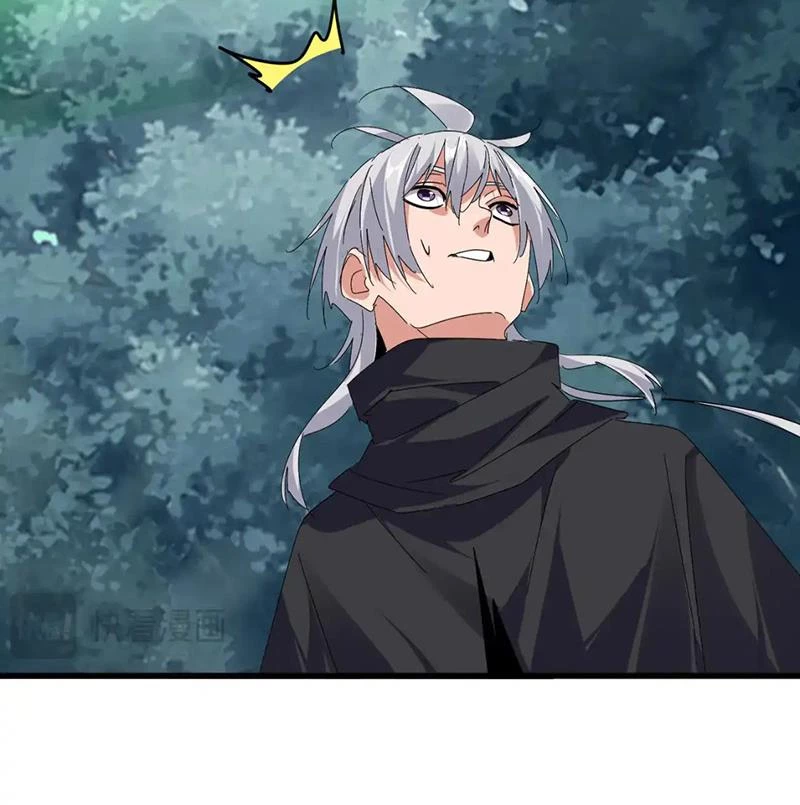 Đại Quản Gia Là Ma Hoàng Chapter 607 - Trang 4