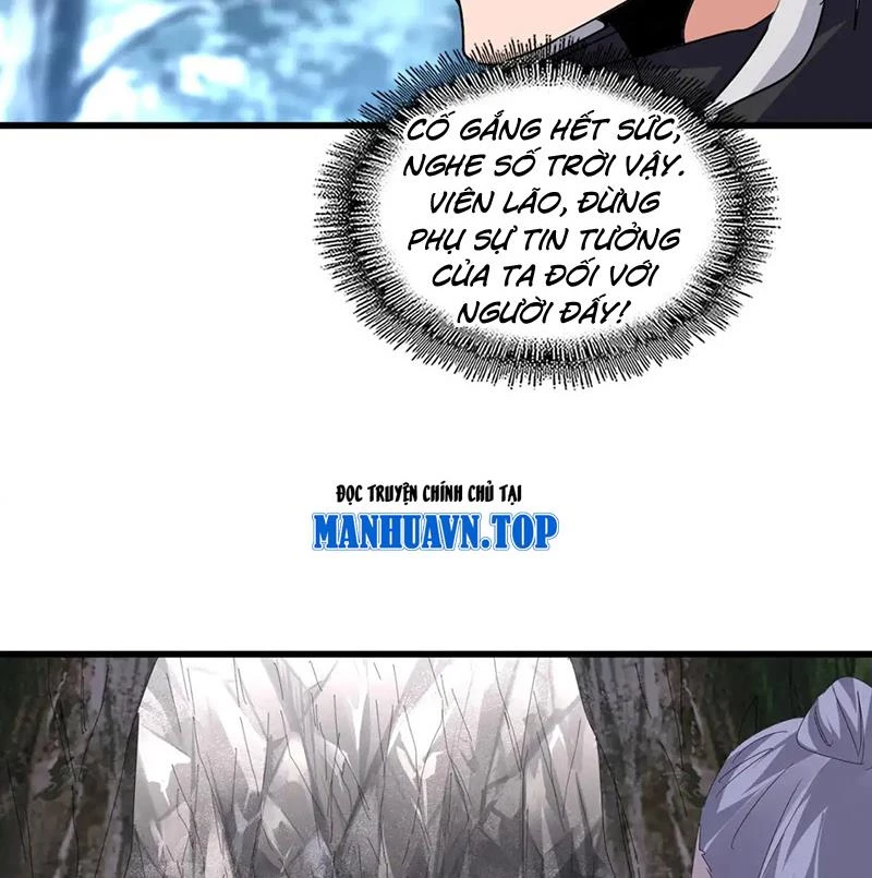 Đại Quản Gia Là Ma Hoàng Chapter 607 - Trang 4