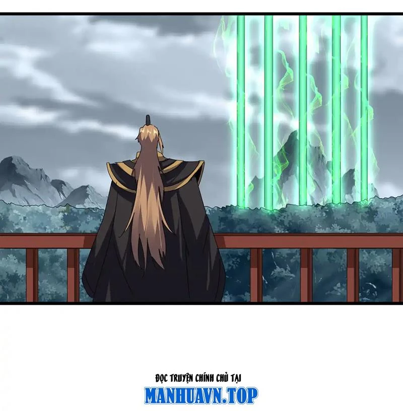 Đại Quản Gia Là Ma Hoàng Chapter 607 - Trang 4