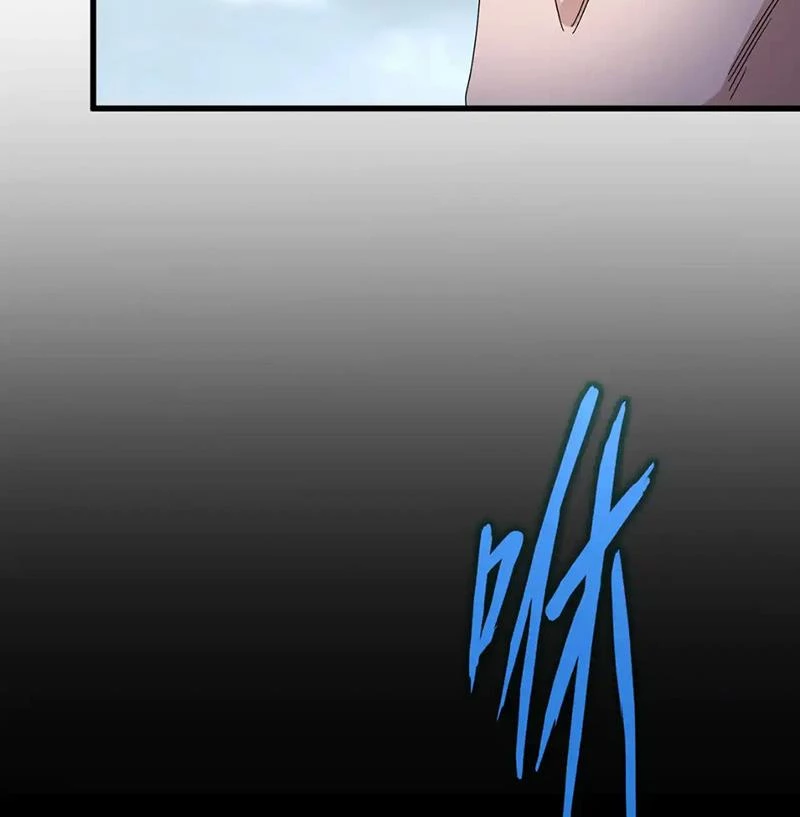 Đại Quản Gia Là Ma Hoàng Chapter 607 - Trang 4