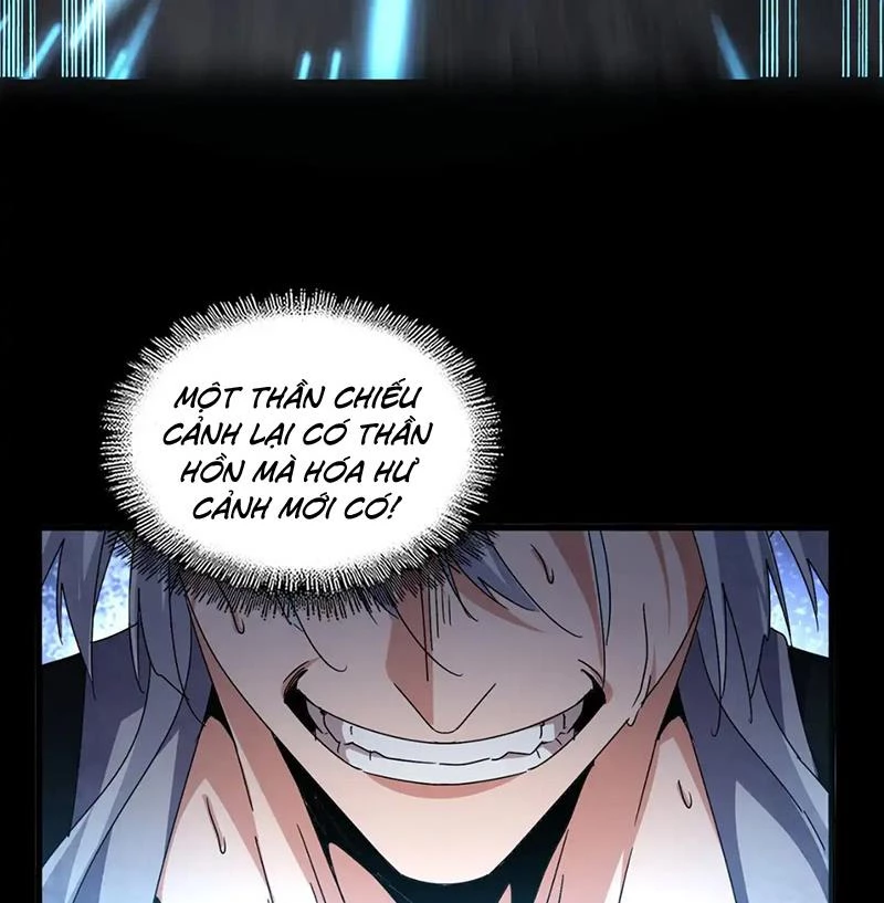 Đại Quản Gia Là Ma Hoàng Chapter 607 - Trang 4