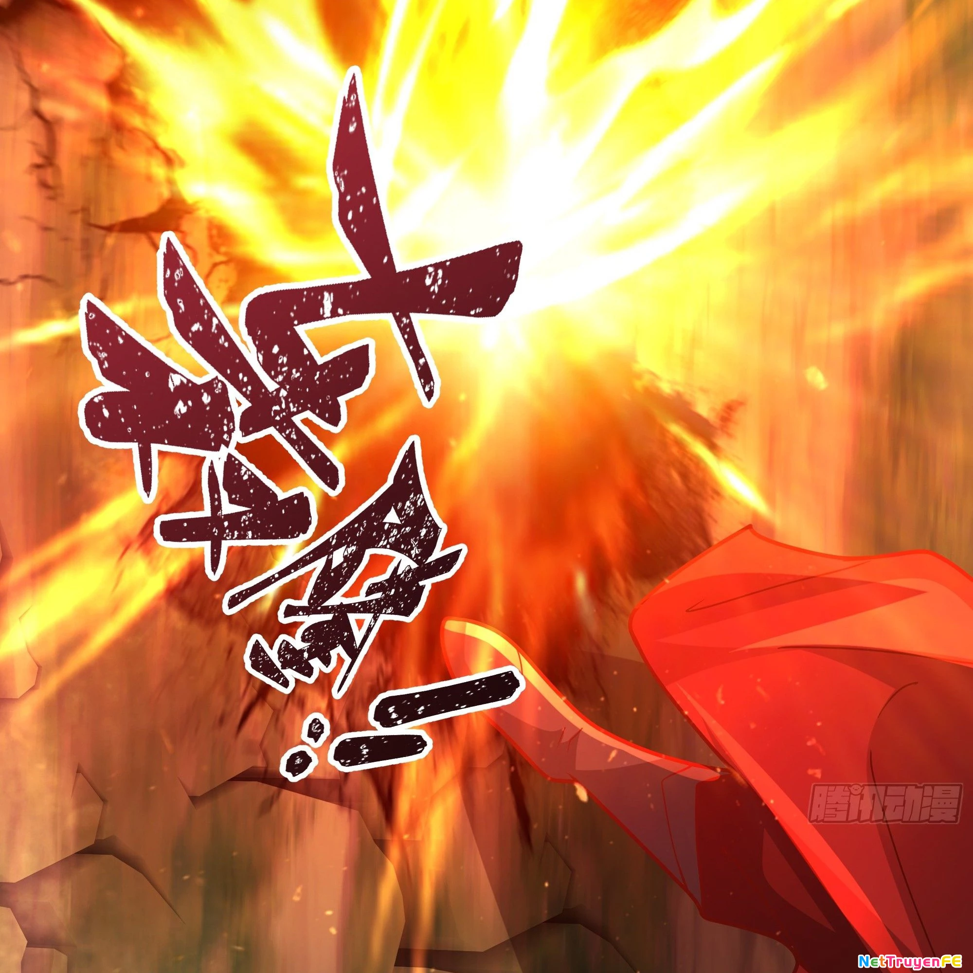 Kiếm Tiên Hạt Nhân Chapter 4 - Trang 2