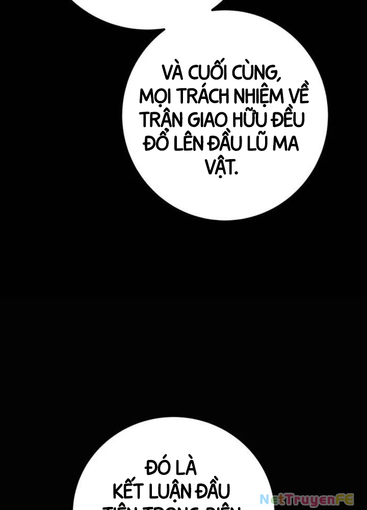 Tôi Mạnh Hơn Anh Hùng Chapter 63 - Trang 4