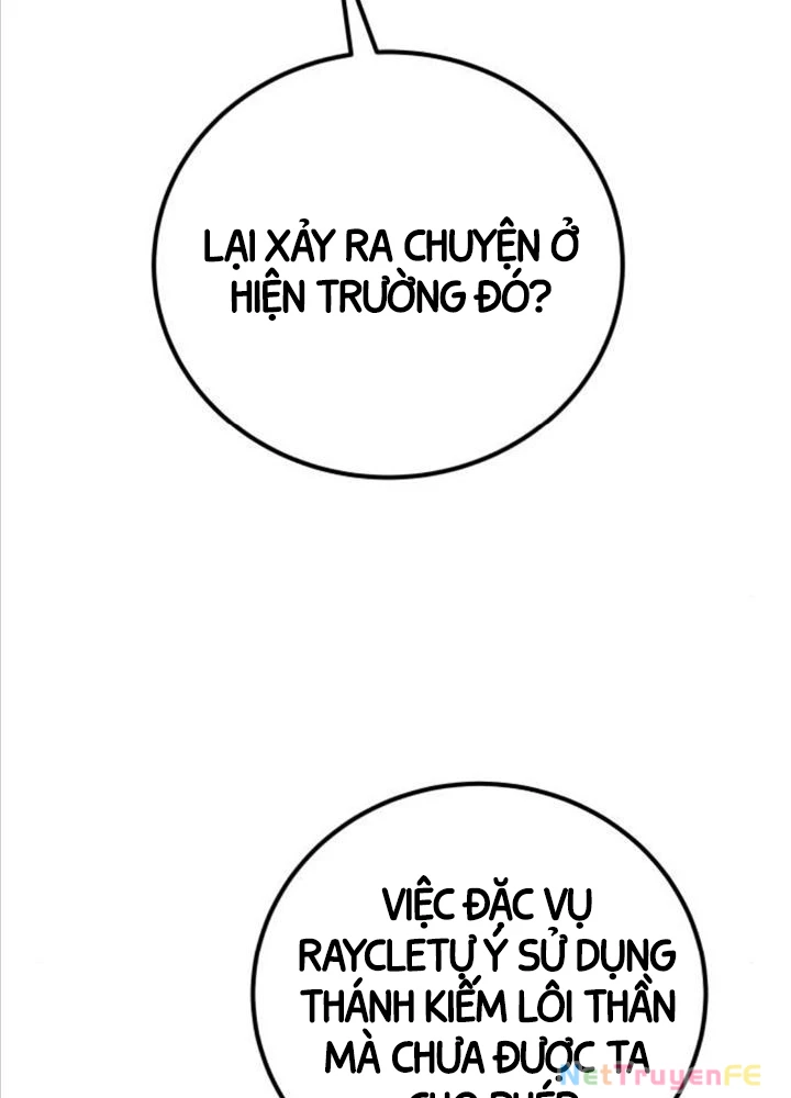 Tôi Mạnh Hơn Anh Hùng Chapter 63 - Trang 4