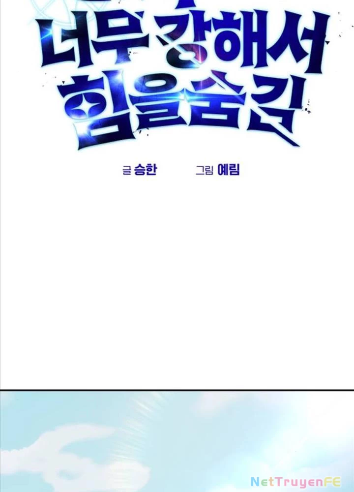 Tôi Mạnh Hơn Anh Hùng Chapter 63 - Trang 4