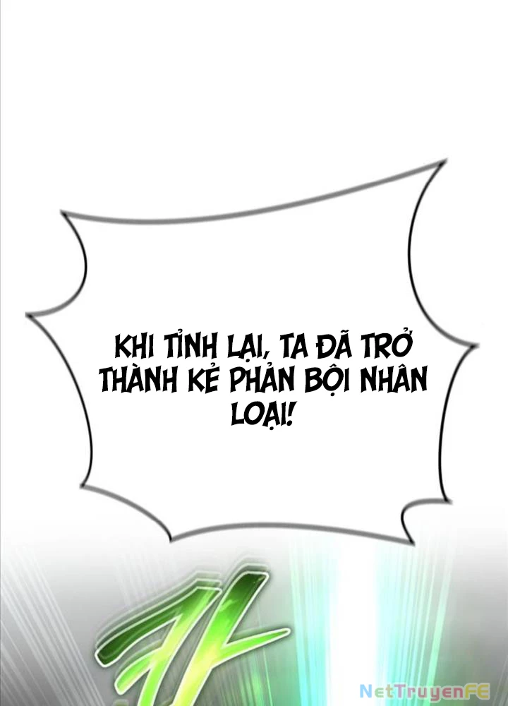 Tôi Mạnh Hơn Anh Hùng Chapter 63 - Trang 4
