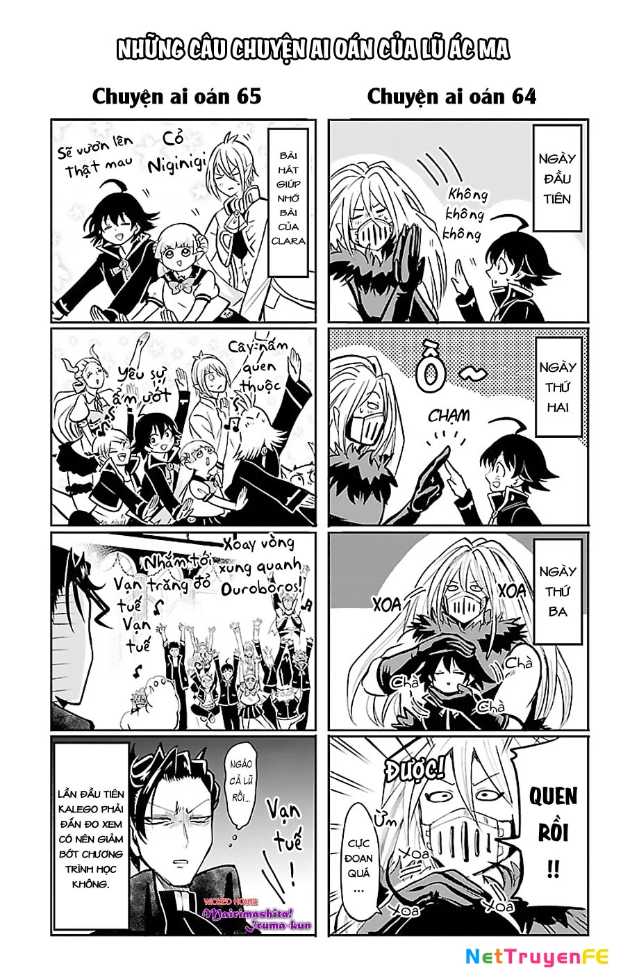 Chào Mừng Cậu Đến Trường Iruma-Kun Chapter 70.5 - Trang 2