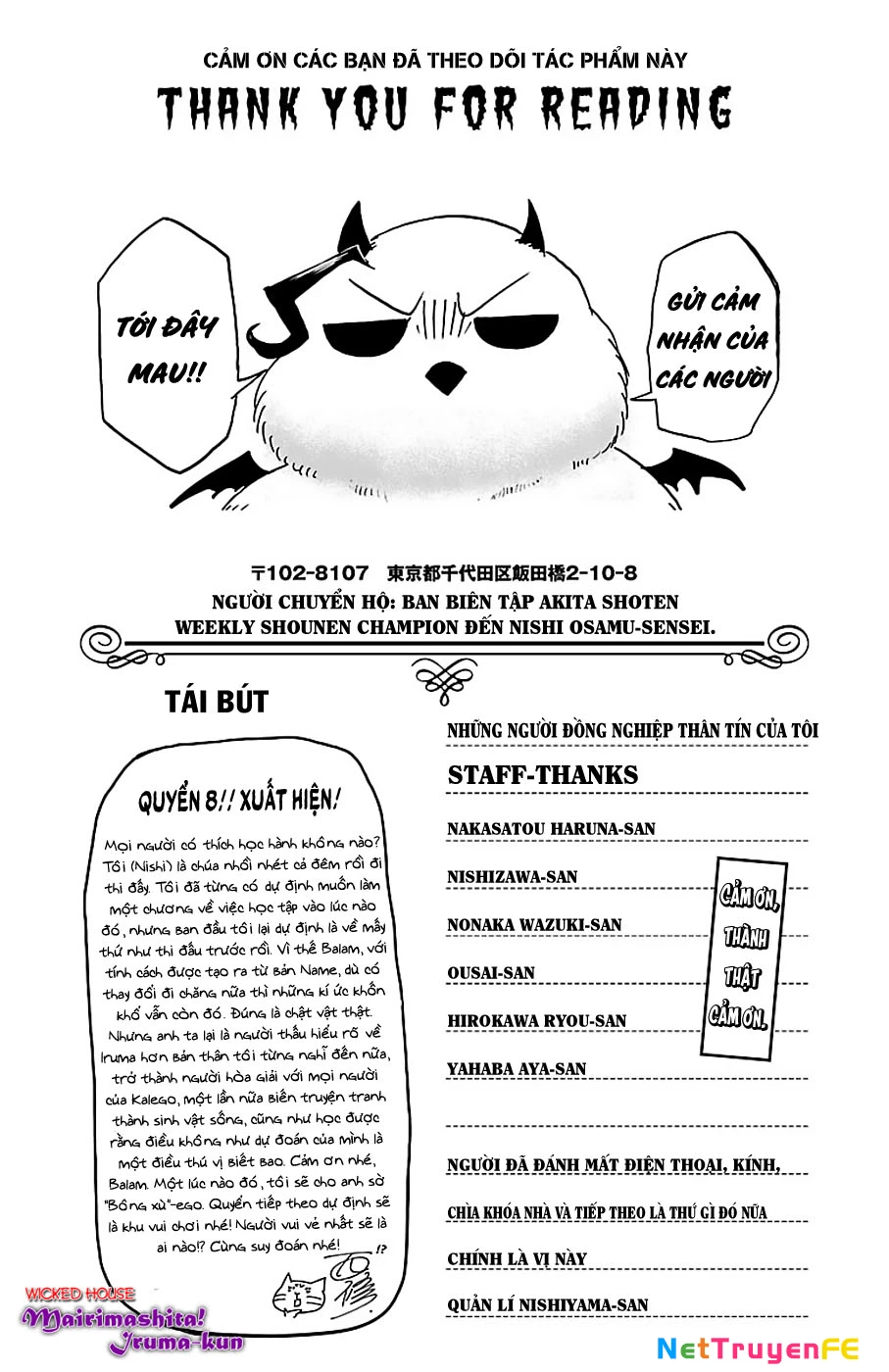 Chào Mừng Cậu Đến Trường Iruma-Kun Chapter 70.5 - Trang 2